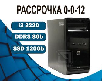 i3 3220/ 8Gb SSD HD Graphics 2500 HP Компьютер офисный на SSD