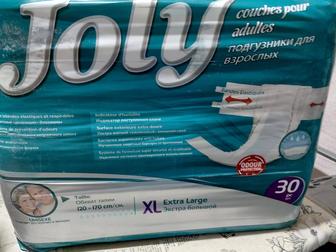 Подгузники