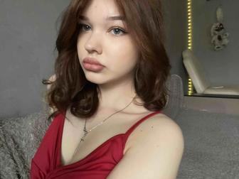 Бариста