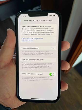 Продам айфон 12 Про Макс