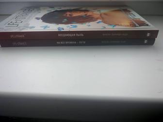 Продам комиксы по игре Life is strange, а также 3 книги.