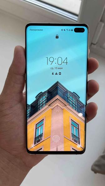 Samsung S10 plus