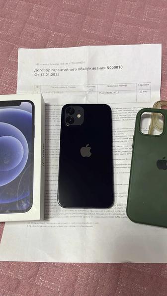 Айфон 12 64гб 89%