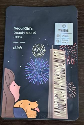 Восстанавливающая тканевая маска для лица Skin79 Seoul Girls Beauty