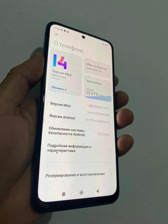 Redmi Note 10S 6/128Gb ничего не менялось
