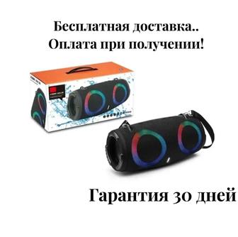 Портативная колонка JBL