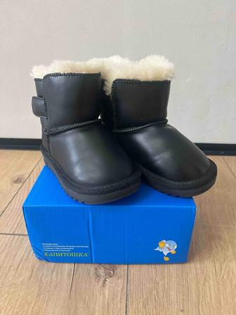 Продам детские угги