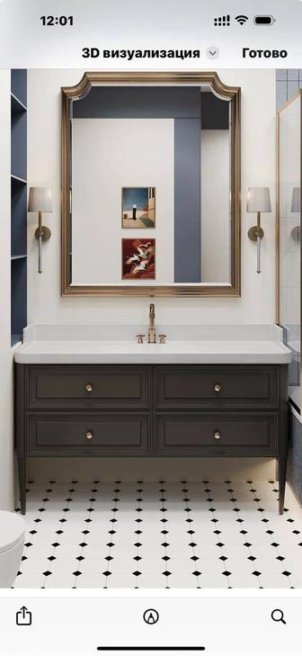 Сборка на заказ монтаж Демонтаж