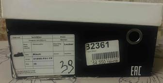 Продам лоферы