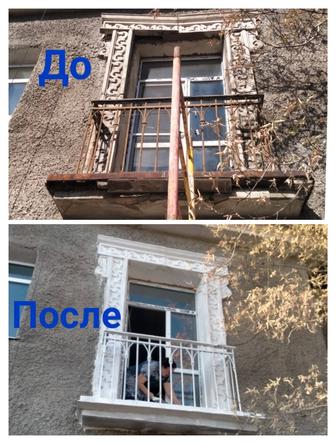 Кровля и монтаж сайдинга.
