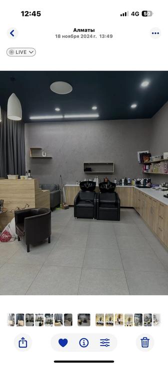 Продам мебель и оборудование для салона зеркала, кресела