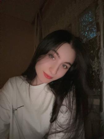 Психолог