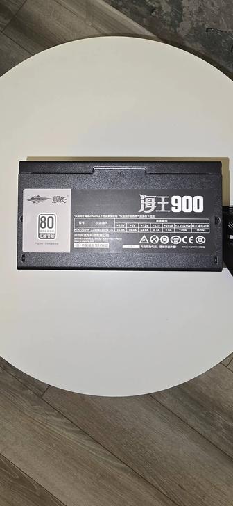 Продам блок питания на 750