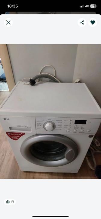 Продам Стиральную Машину