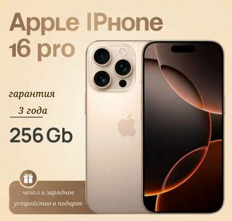 Если решим все быстро и сразу - пойду на уступку