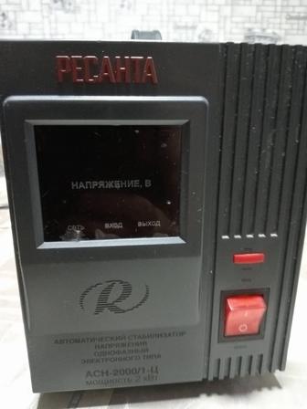 Продажа стабилизатора