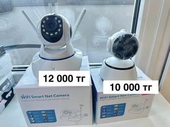 Камеры видеонаблюдения