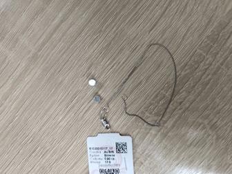 Браслет золотой 585 Lucente белое золото