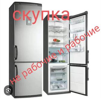 Куплю не рабочий холодильник