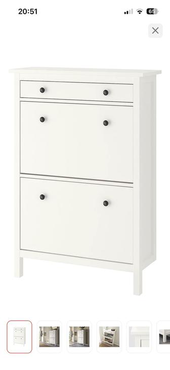 Галошница икеа