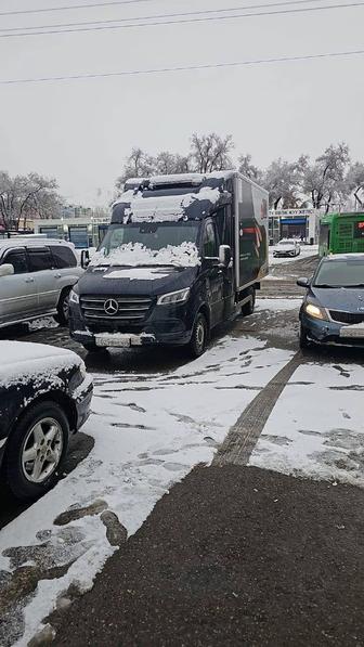 Услуги рефрижератора