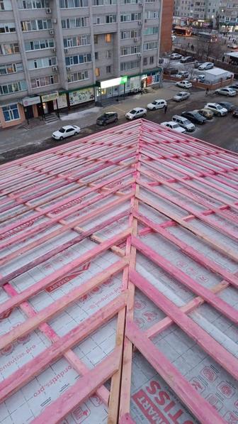 Строительные работы