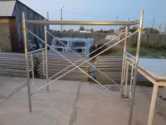сдам в аренду леса или продам новые