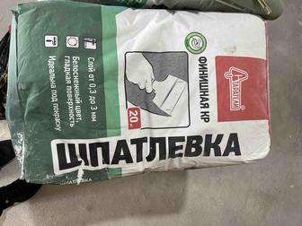 Шпатлевка финишная