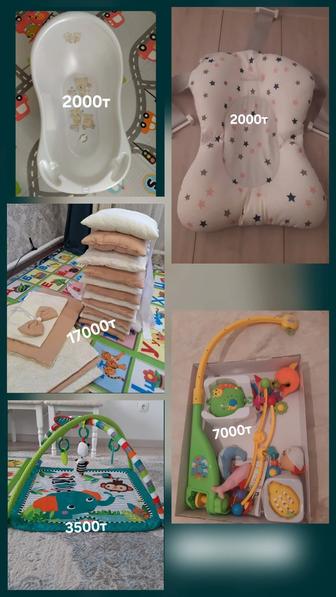 Продам детский стульчик, Ванночка