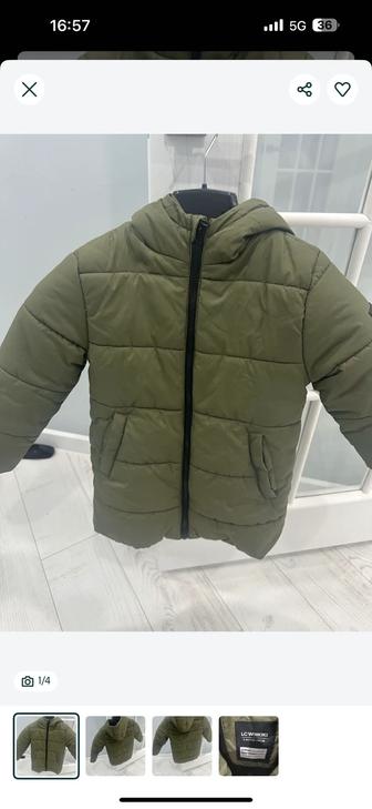 Детская куртка