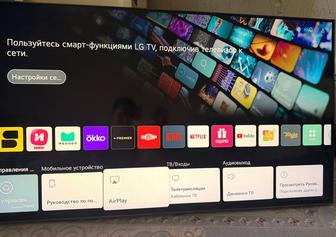 Продам смарт ТВ LG