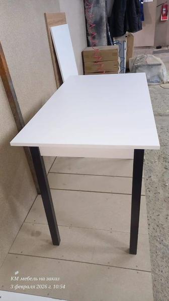 Стол обеденный