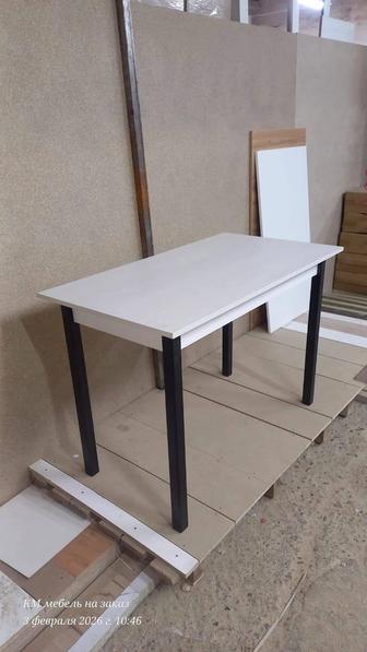 Стол обеденный