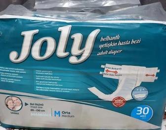 Подгузники для взрослых