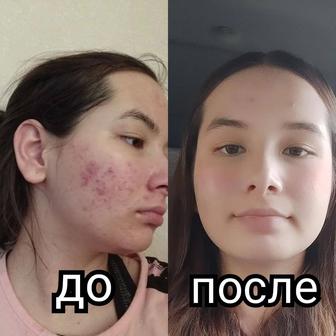 Чудо капсулы