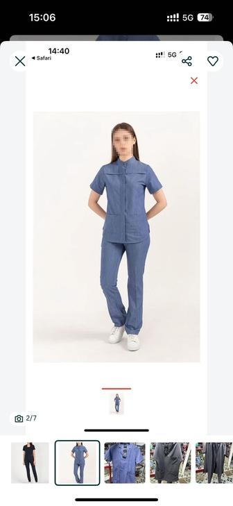 Хиркостюм хирургический костюм