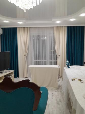 Стирка и глажка ваших штор.