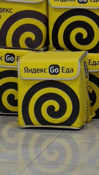 Термосумка бесплатно