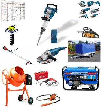 Аренда бетономешалка, трамбовка, отбойник