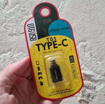 Переходник usb type-c