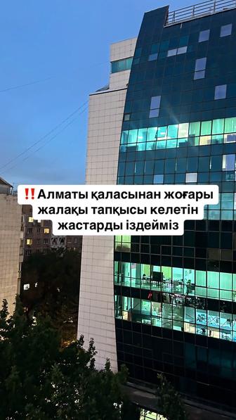 Бугхалтер