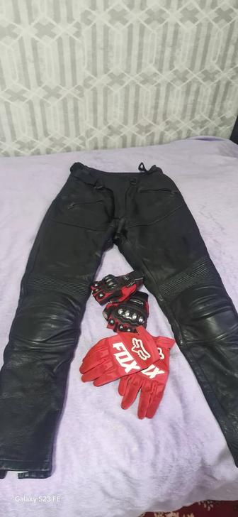 Мотоштаны кожанные 46 размер