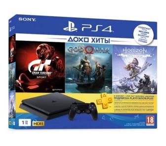 Playstation 4 slim