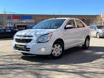 Chevrolet Cobalt БЕЗ ВОДИТЕЛЯ. Прокат авто. Аренда авто. Автопрокат.