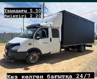 Газель жалданады