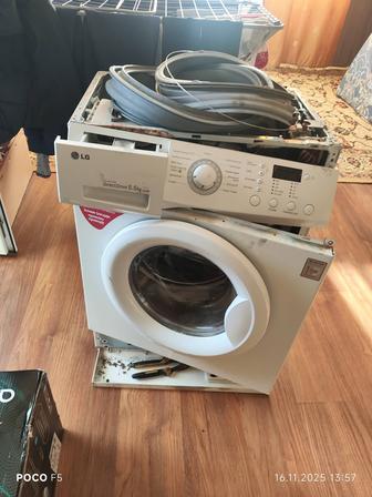 Запчасти стиралка