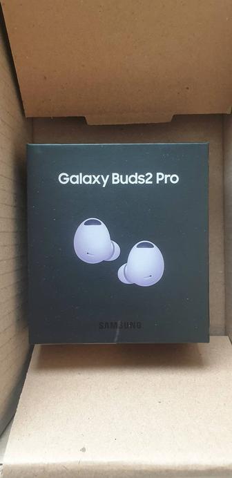 Наушники Galaxy Buds2 Pro (lavender)