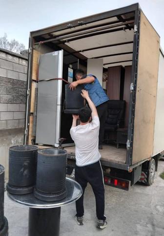 Грузчики, Переезды 24/7