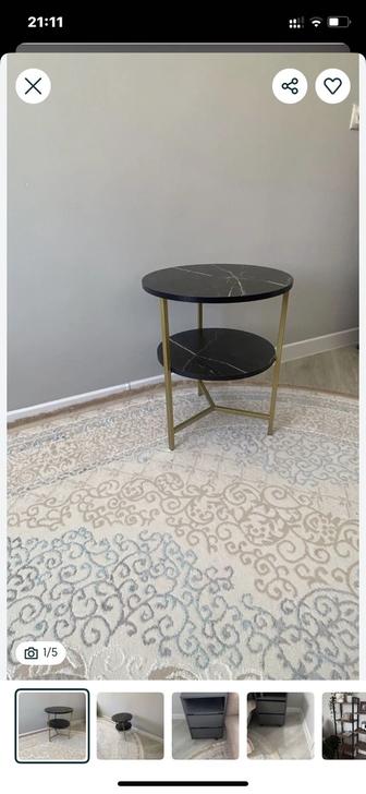 Мини Журнальный столик