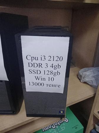 Системные блоки i5 и i3